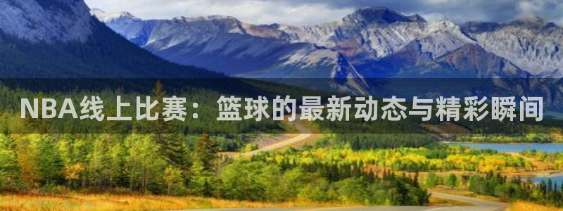 新闻图片