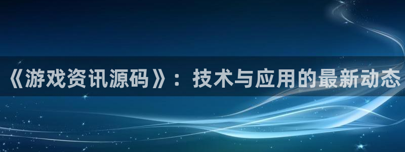 优贝娱乐下载