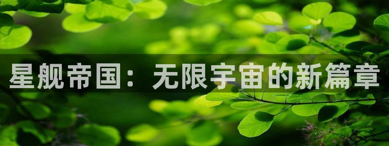优贝娱乐app
