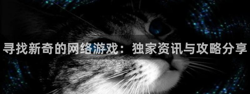 优贝娱乐平台登陆
