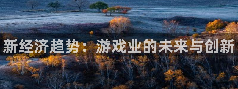 优贝娱乐网址注册